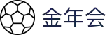 金年会-(金字招牌)信誉至上
